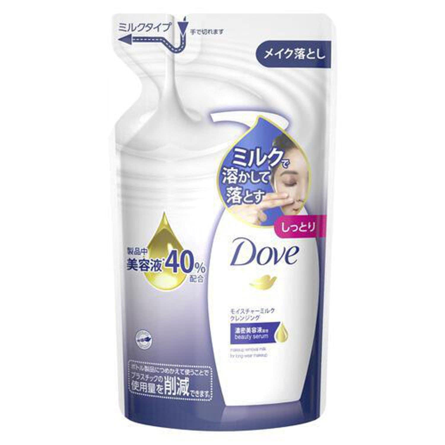 ダヴモイスチャーミルククレンジングつめかえ用 容量180ML ユニリーバ メイク落とし・クレンジング