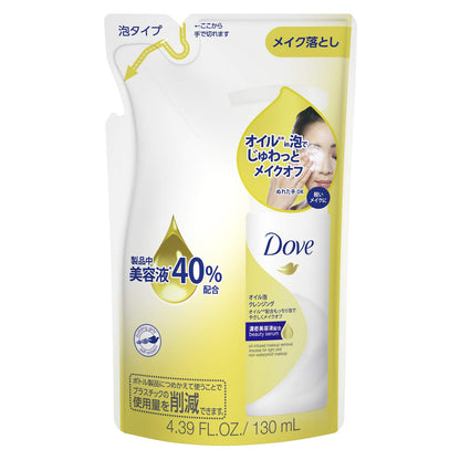 ダヴオイル泡クレンジングつめかえ用 容量130ML ユニリーバ メイク落とし・クレンジング