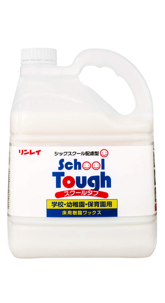 スクールタフ 4L容量4L リンレイ 住居洗剤・ワックス