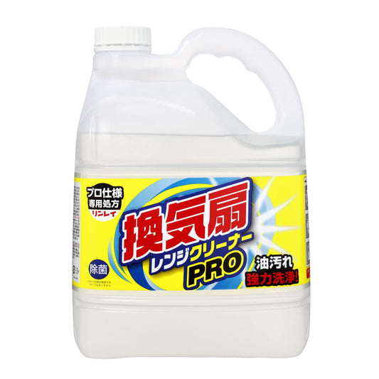 換気扇レンジクリーナー　ＰＲＯ 4L容量4L リンレイ 住居洗剤・レンジ