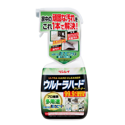 ウルトラハードクリーナー　多用途 700ML容量700ML リンレイ 住居洗剤・重曹