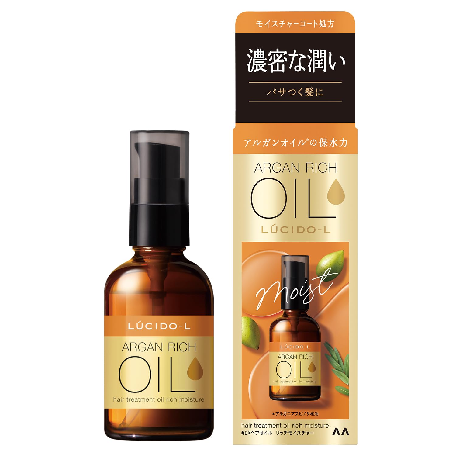 ルシードエル　オイルトリートメント　EXヘアオイル　リッチモイスチャー 容量60ML マンダム 美容液