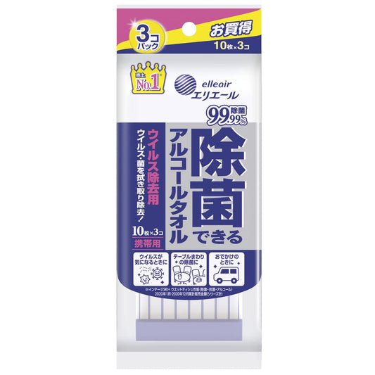 エリエール除菌できるアルコールタオルウイルス除去用携帯用１０枚×３Ｐ容量30枚