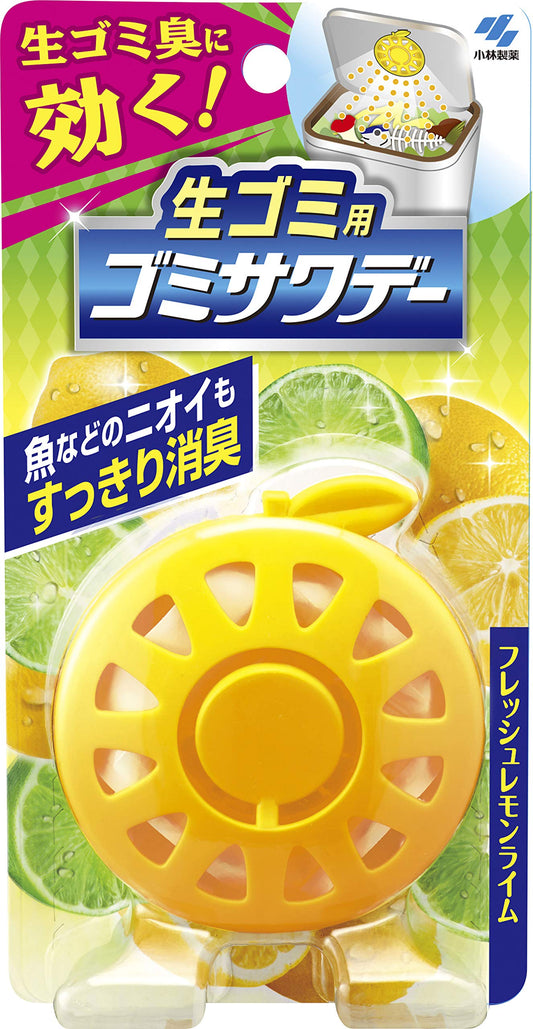 生ゴミ用ゴミサワデ－フレツシユレモンライム 容量3ML 小林製薬 芳香剤・キッチン