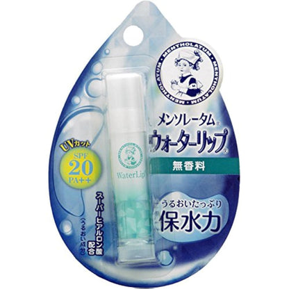 メンソレータム　ウォーターリップ　無香料 容量1個 ロート製薬 リップクリーム