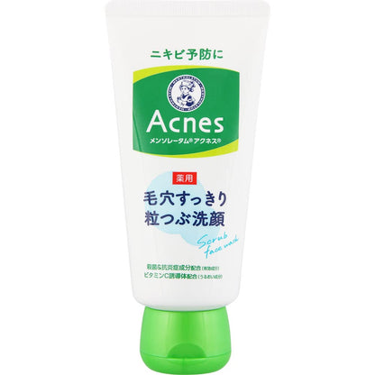メンソレータム　アクネス　薬用毛穴すっきり粒つぶ洗顔 容量130g ロート製薬 洗顔・クレンジング