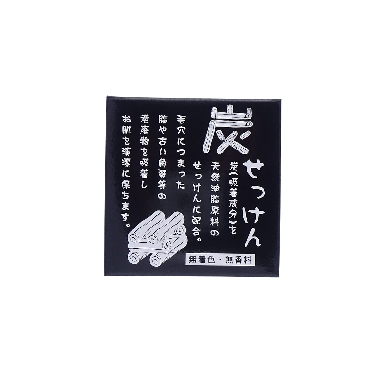 Ｃ＆Ｂ炭石けん　１００ｇ 容量100G ちのしお社 石鹸