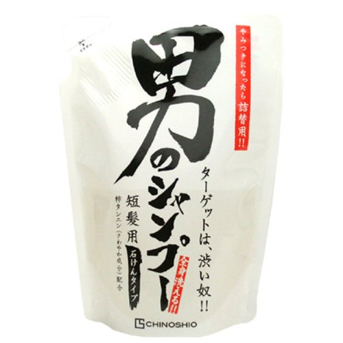 男のシャンプー　詰替用　２５０ｍｌ 容量250ML ちのしお社 シャンプー