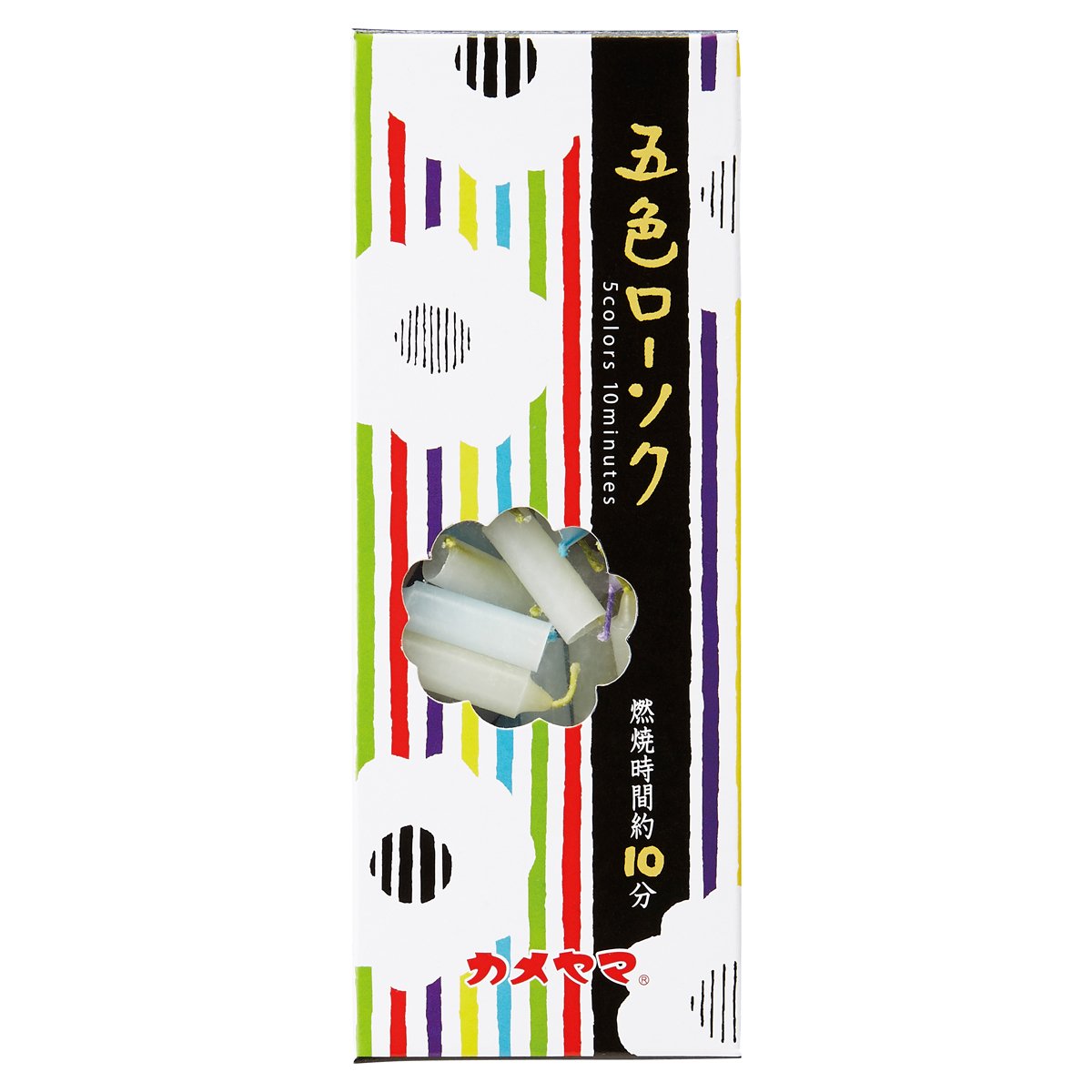 カメヤマ　五色ローソク 容量150G カメヤマ ローソク