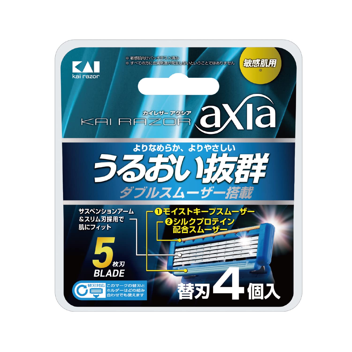 ＫＡＩＲＡＺＯＲ　ａｘｉａ　替刃 容量4ｺ 貝印 男性用カミソリ