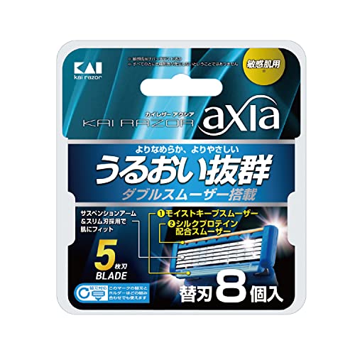 KAIRAZOR　axia（アクシア）　替刃 容量8個 貝印 男性用カミソリ
