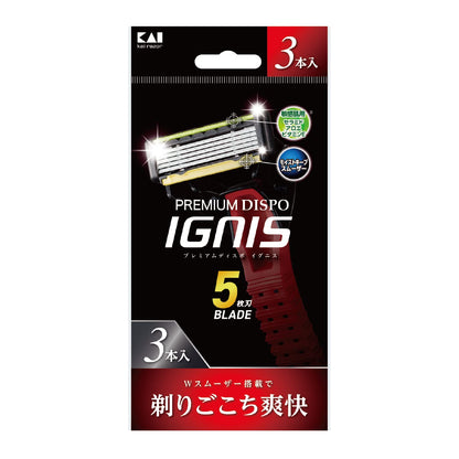 ＰＲＥＭＩＵＭ　ＤＩＳＰＯ　ＩＧＮＩＳ 容量3本 貝印 男性用カミソリ
