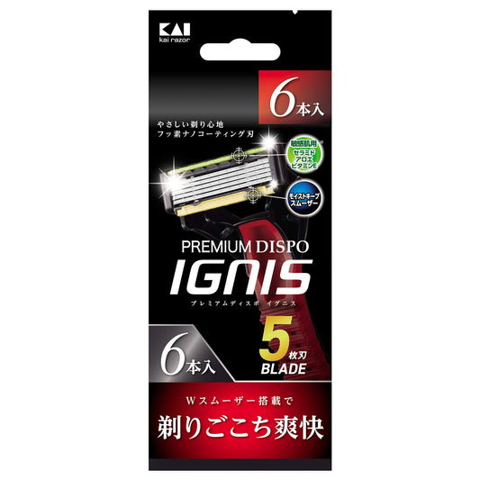 PREMIUM　DISPO　IGNIS（プレミアム　ディスポ　イグニス） 容量6本 貝印 男性用カミソリ