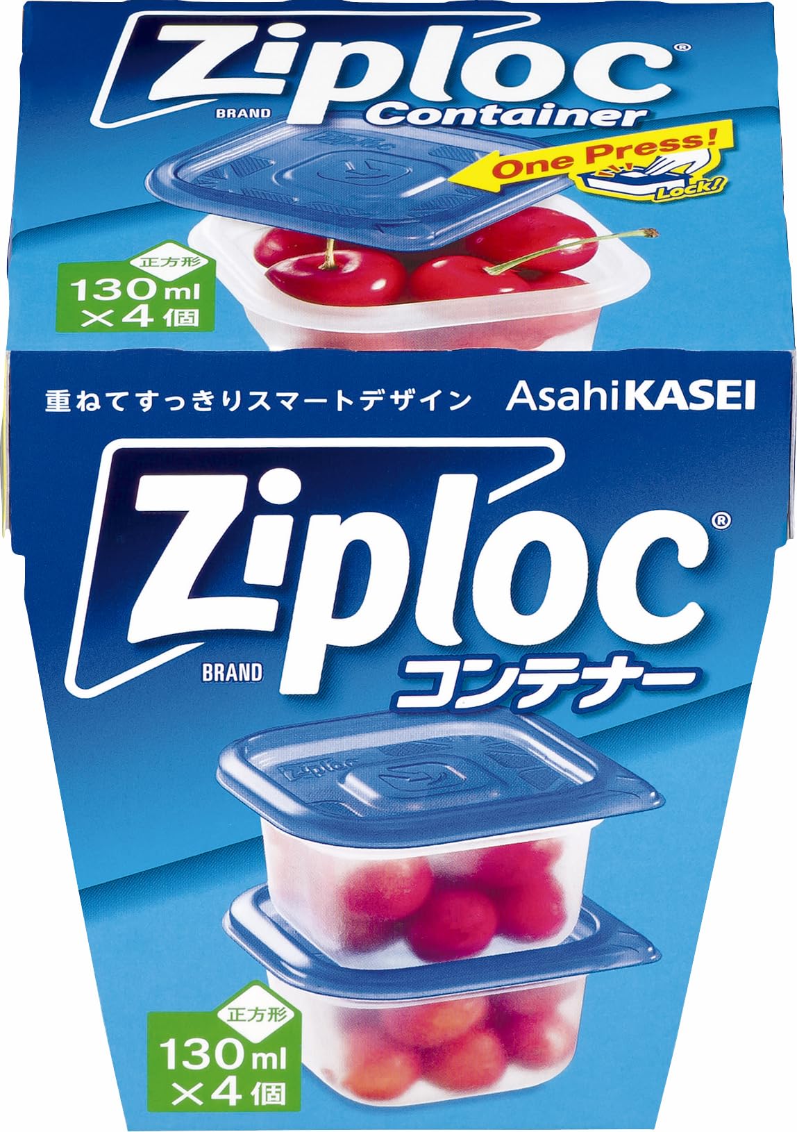 ジップロック　コンテナー　正方形１３０ｍｌ　４個入 容量4個 旭化成ホームプロダクツ 台所用品
