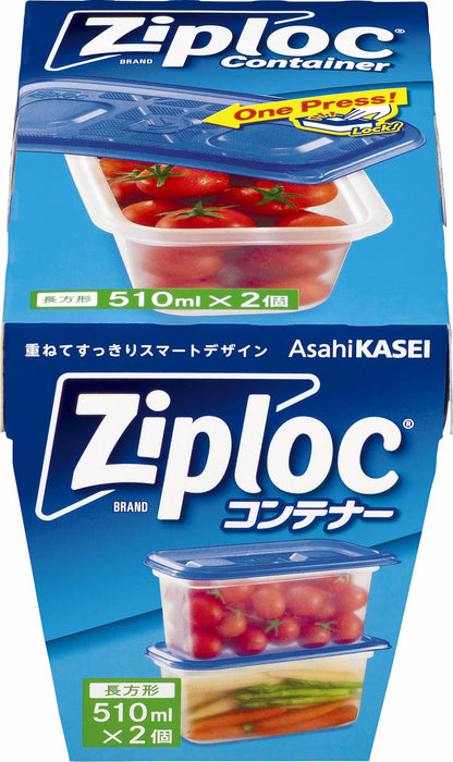 ジップロック　コンテナー　長方形５１０ｍｌ　２個入 容量2個 旭化成ホームプロダクツ 台所用品