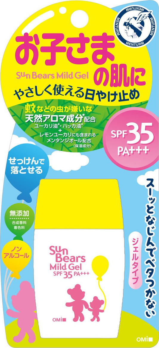 メンタームサンベアーズマイルドジェル 容量30G 近江兄弟社 ＵＶ・日焼け止め