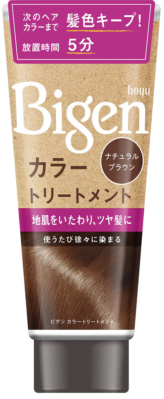 Bigen（ビゲン）　カラートリートメント　ナチュラルブラウン 容量180G ホーユー ヘアカラー・白髪用
