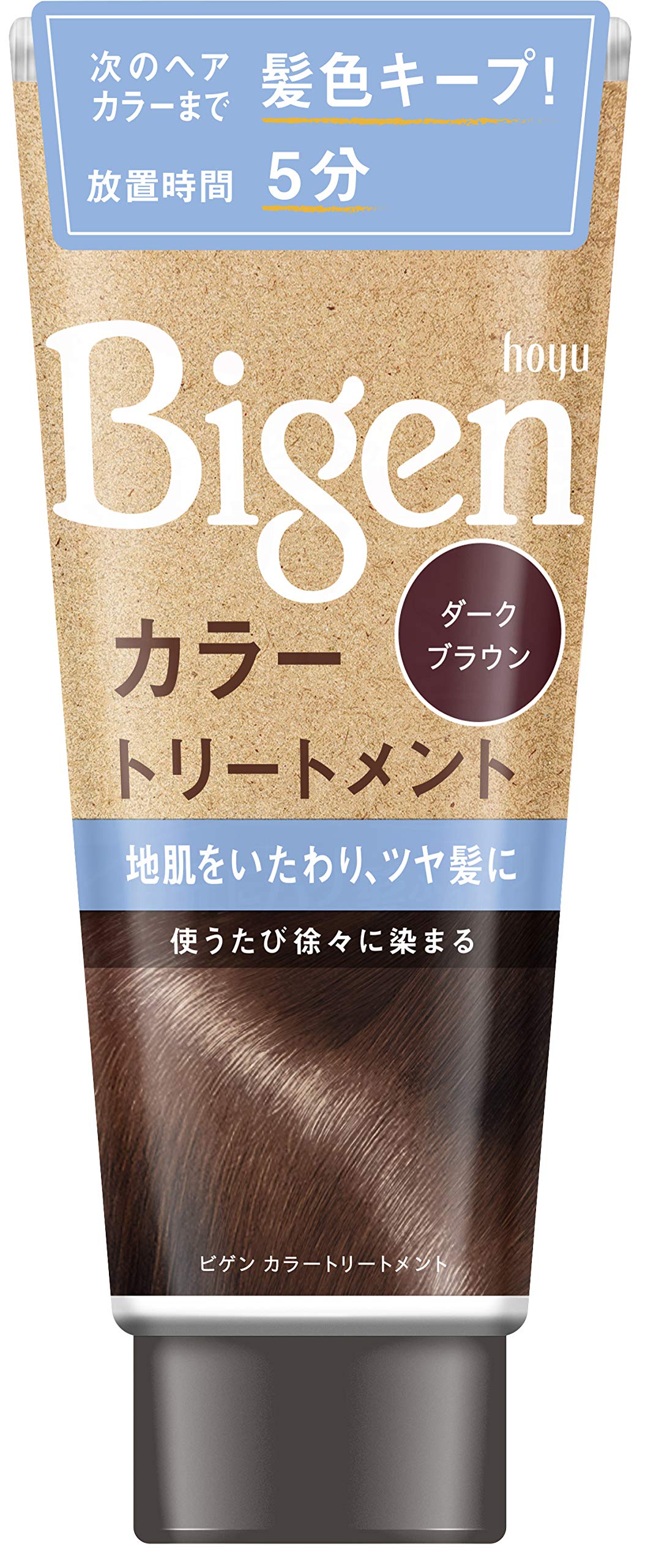 Bigen（ビゲン）　カラートリートメント　ダークブラウン 容量180G ホーユー ヘアカラー・白髪用