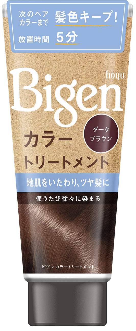Bigen（ビゲン）　カラートリートメント　ダークブラウン 容量180G ホーユー ヘアカラー・白髪用