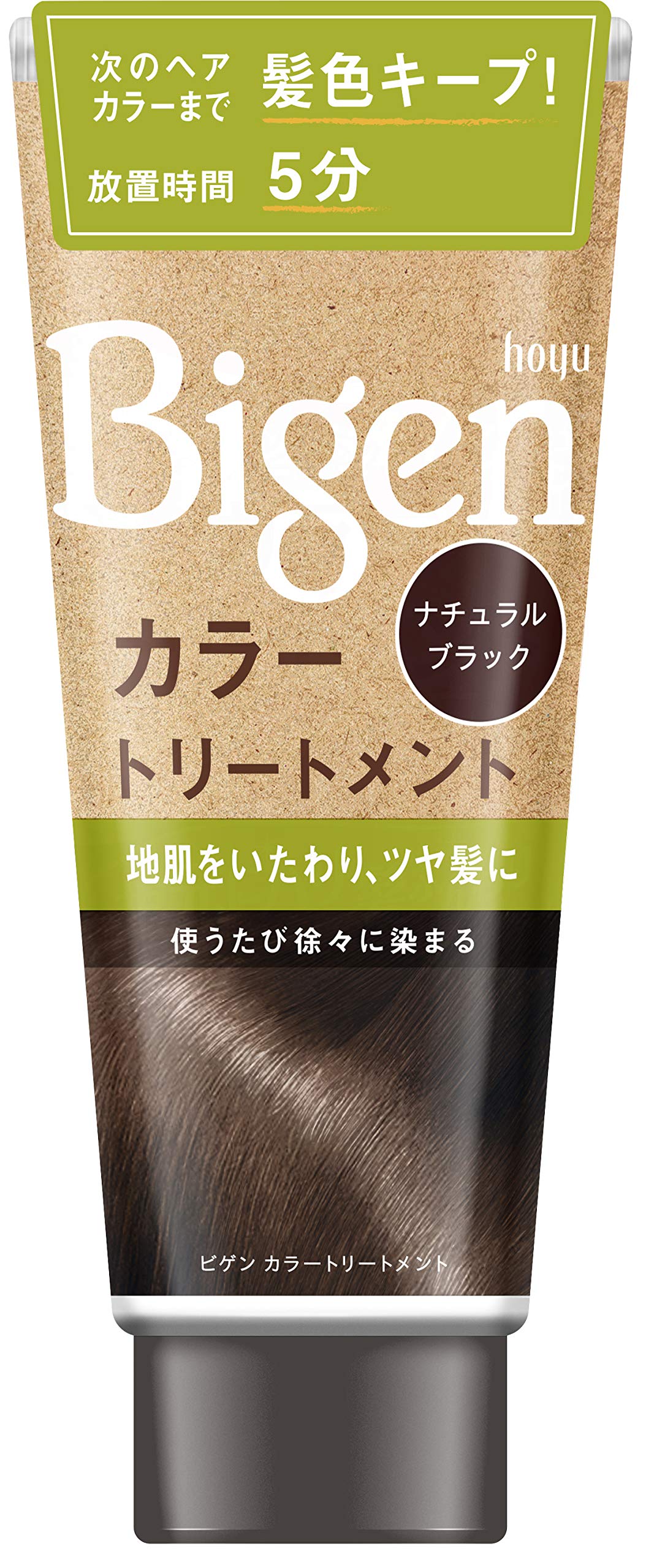 Bigen（ビゲン）　カラートリートメント　ナチュラルブラック 容量180G ホーユー ヘアカラー・白髪用
