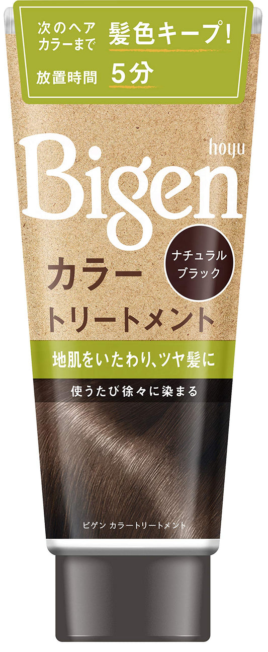 Bigen（ビゲン）　カラートリートメント　ナチュラルブラック 容量180G ホーユー ヘアカラー・白髪用