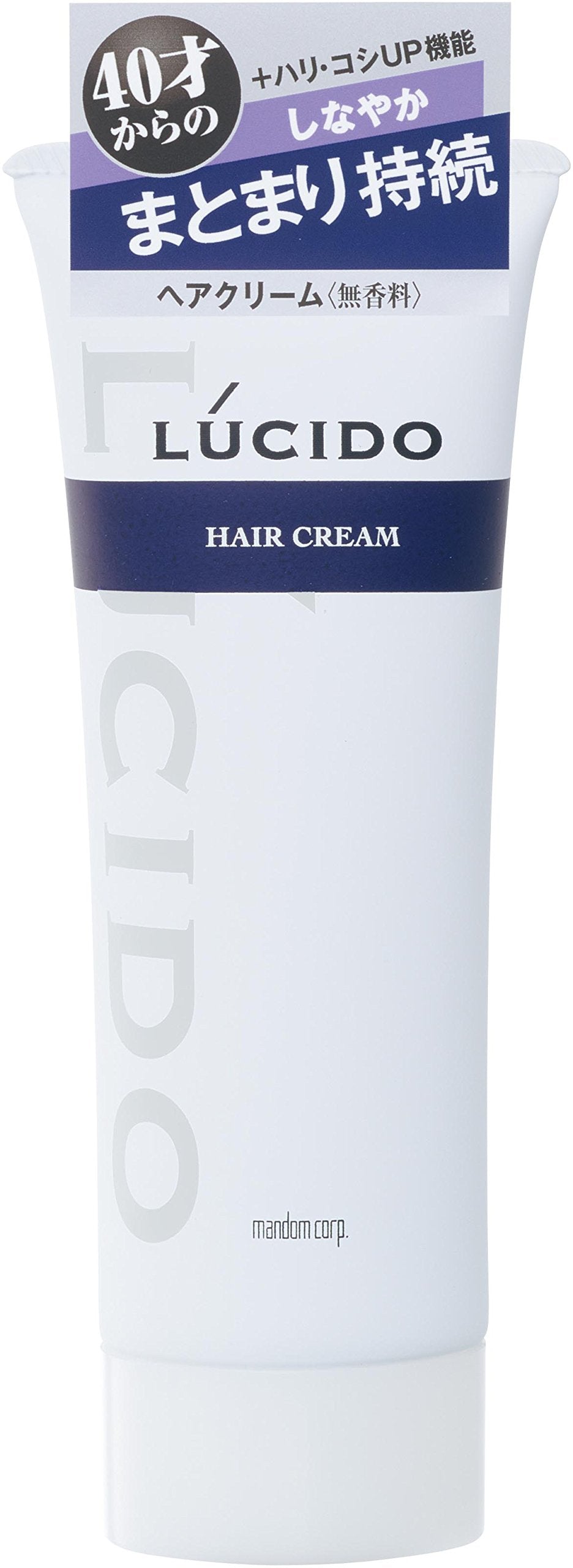 ルシード　ヘアクリーム 容量160G マンダム スタイリング