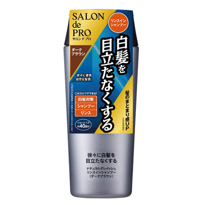 サロンドプロ　ナチュラルグレイッシュ　リンスインシャンプー　＜ダークブラウン＞ 250ML容量250ML ダリヤ