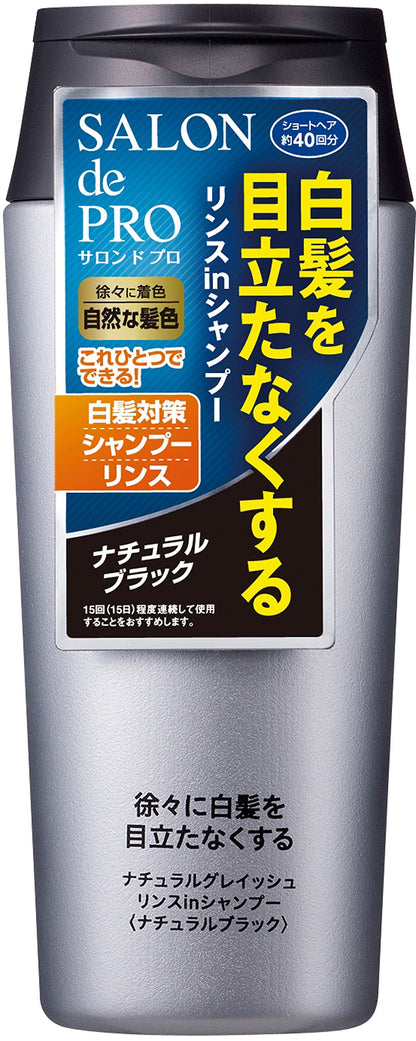 サロンドプロ　ナチュラルグレイッシュ　リンスインシャンプー　＜ナチュラルブラック＞ 250ML容量250ML ダリヤ