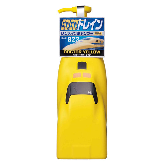 ゴーゴートレイン　リンスインシャンプー　（ドクターイエロー） 容量300ML ダリヤ シャンプー