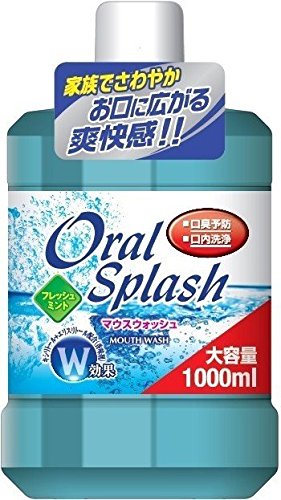 オーラルスプラッシュフレッシュミント大 容量1000ML ロケット石鹸 マウスウォッシュ