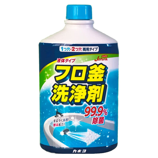ジョフレ　フロ釜洗い　５００ｍｌ 容量500ML カネヨ石鹸 風呂釜クリーナー