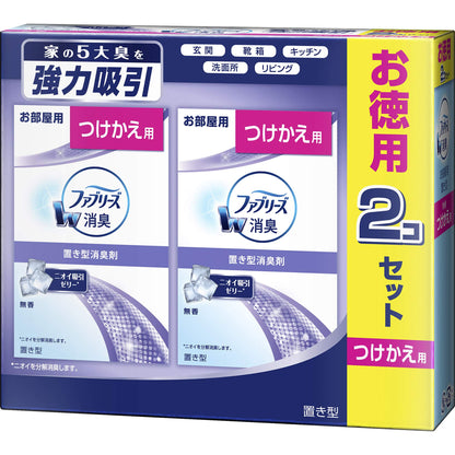置き型ファブリーズ　無香タイプつけかえ用２個パック 容量130G Ｐ＆Ｇ 芳香剤・部屋用