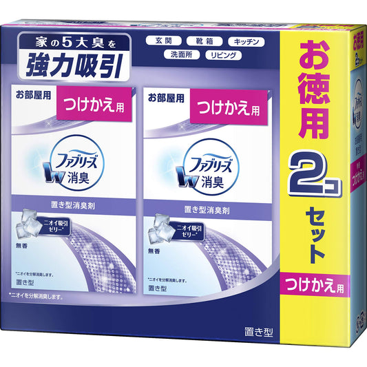 置き型ファブリーズ　無香タイプつけかえ用２個パック 容量130G Ｐ＆Ｇ 芳香剤・部屋用