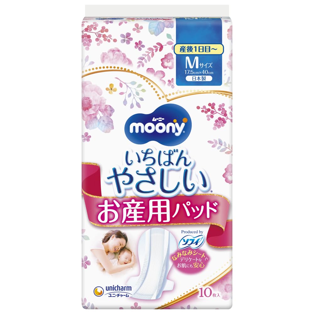 ム－ニ－　お産用ケアパッド　Ｍサイズ　10枚 容量10枚 ユニ・チャーム（ユニチャーム） ベビー用品