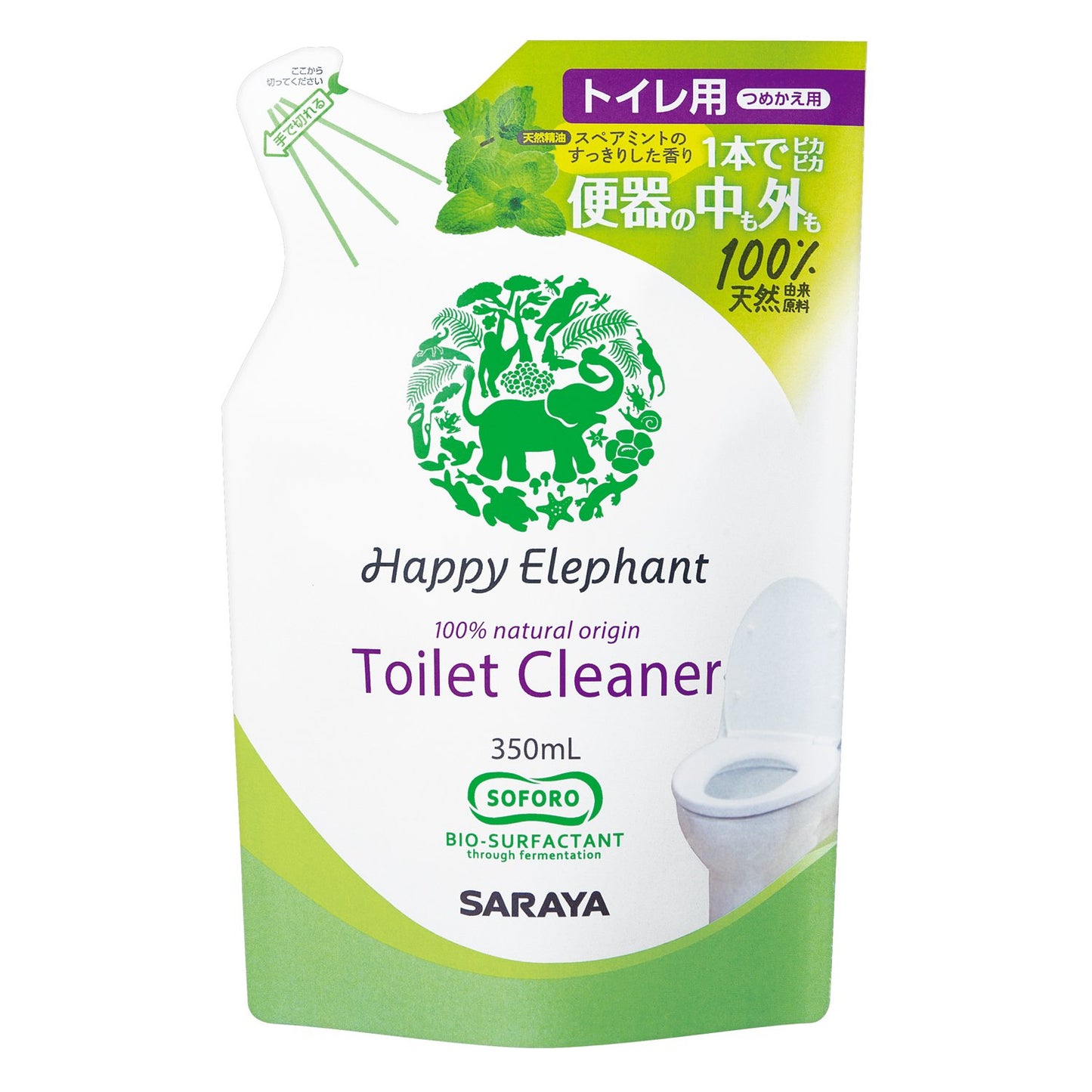 ハッピーエレファント　トイレクリーナー　詰替用 容量350ML サラヤ 住居洗剤・トイレ用