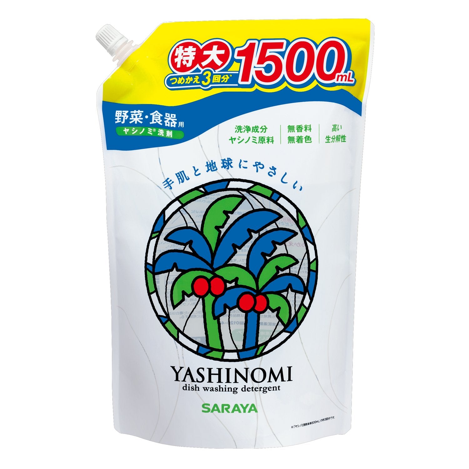 ヤシノミ洗剤　3回分詰替 容量1500ML サラヤ 食器用洗剤