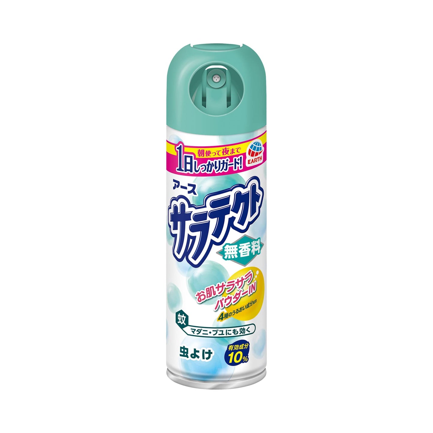 サラテクト　無香料 容量200ML アース製薬 殺虫剤・虫よけ
