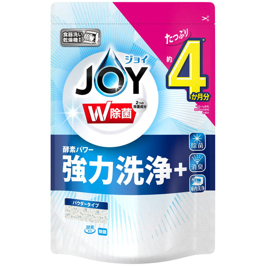 食洗機用ジョイ除菌詰替 容量490G Ｐ＆Ｇ 自動食器洗い洗剤