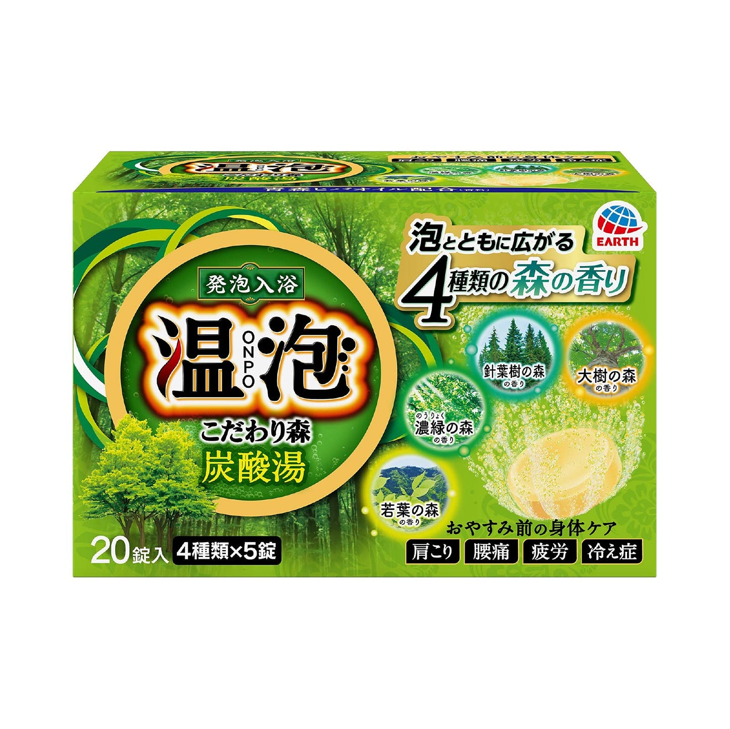 温泡ＯＮＰＯこだわり森炭酸湯２０錠入 容量45G アース製薬 入浴剤