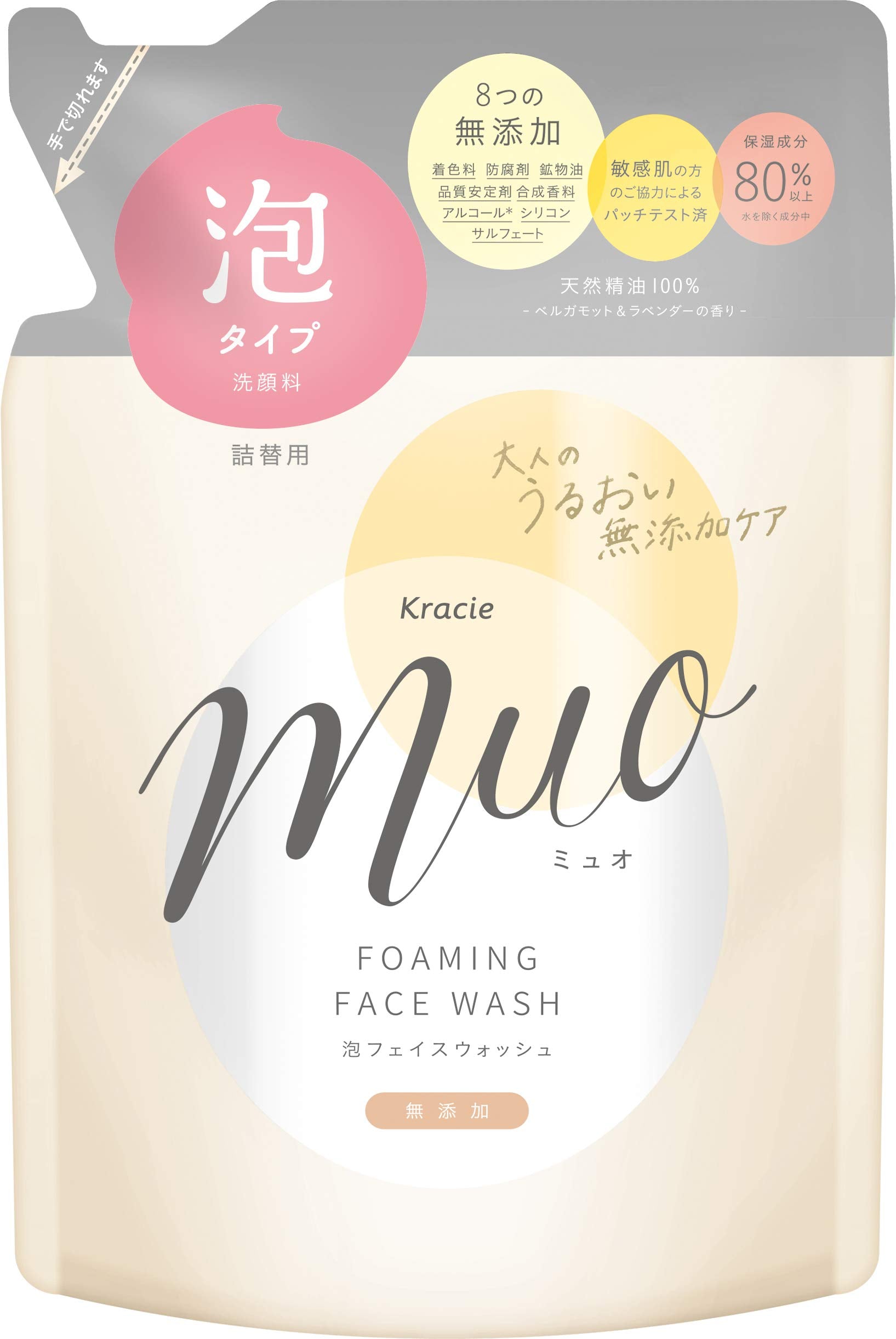 ミュオ　泡の洗顔料　詰替用 容量180ML クラシエ 洗顔・クレンジング