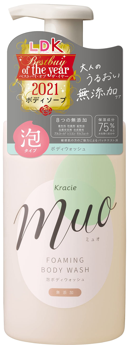 ミュオ　泡のボディソープ　ポンプ 容量480ML クラシエ ボディソープ