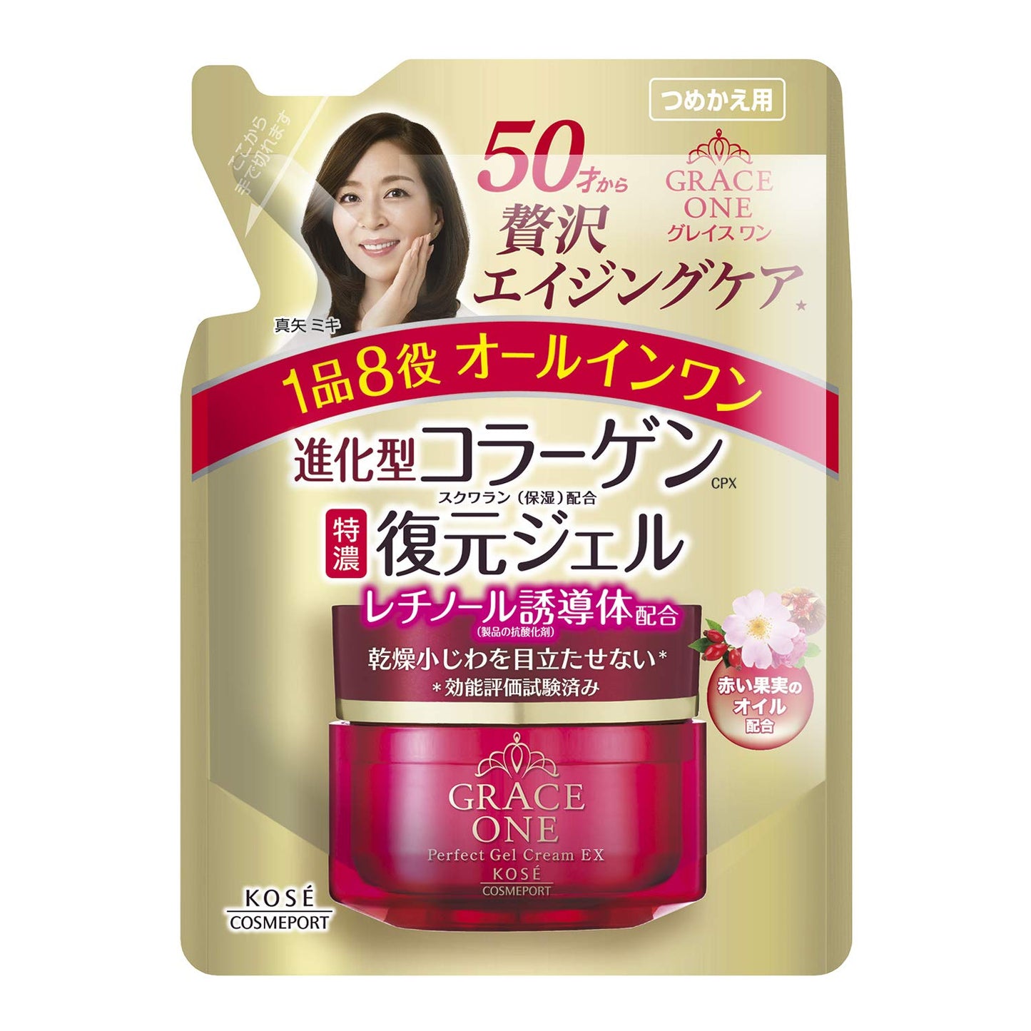 グレイスワン濃潤リペアジェルつめかえ 容量90G コーセーコスメポート 化粧品