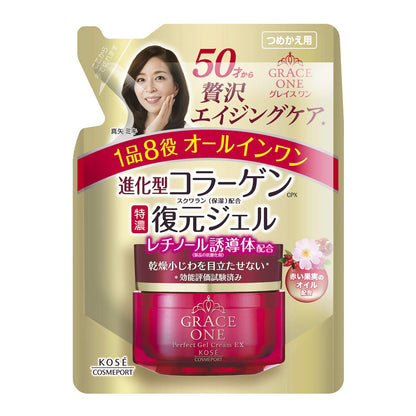 グレイスワン濃潤リペアジェルつめかえ 容量90G コーセーコスメポート 化粧品
