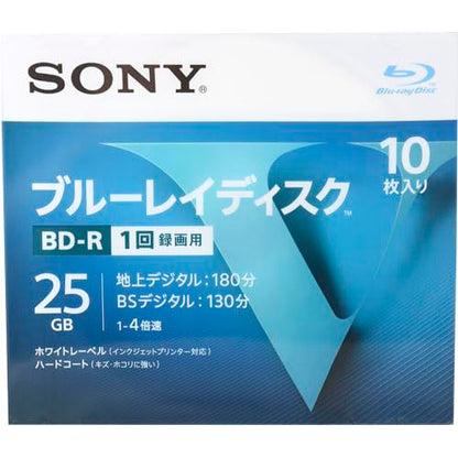 １０ＢＮＲ１ＶＬＰＳ４ 容量1個 ソニー ＤＶＤ・ブルーレイ