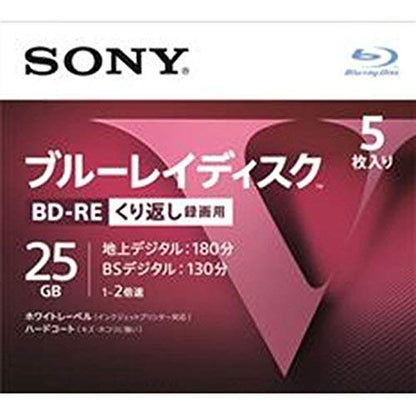 ５ＢＮＥ１ＶＬＰＳ２ 容量1個 ソニー ＤＶＤ・ブルーレイ