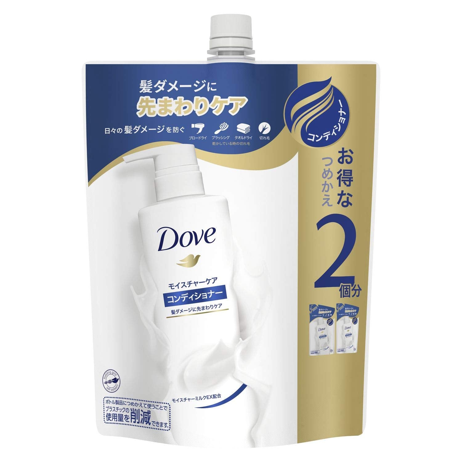 ダヴモイスチヤーケアコンデイシヨナーつめかえ用７００Ｇ 容量700Gユニリーバ コンディショナー・リンス