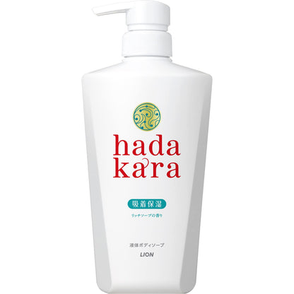 ｈａｄａｋａｒａボディーソープ　リッチソープの香り　本体 容量500ML ライオン ボディソープ