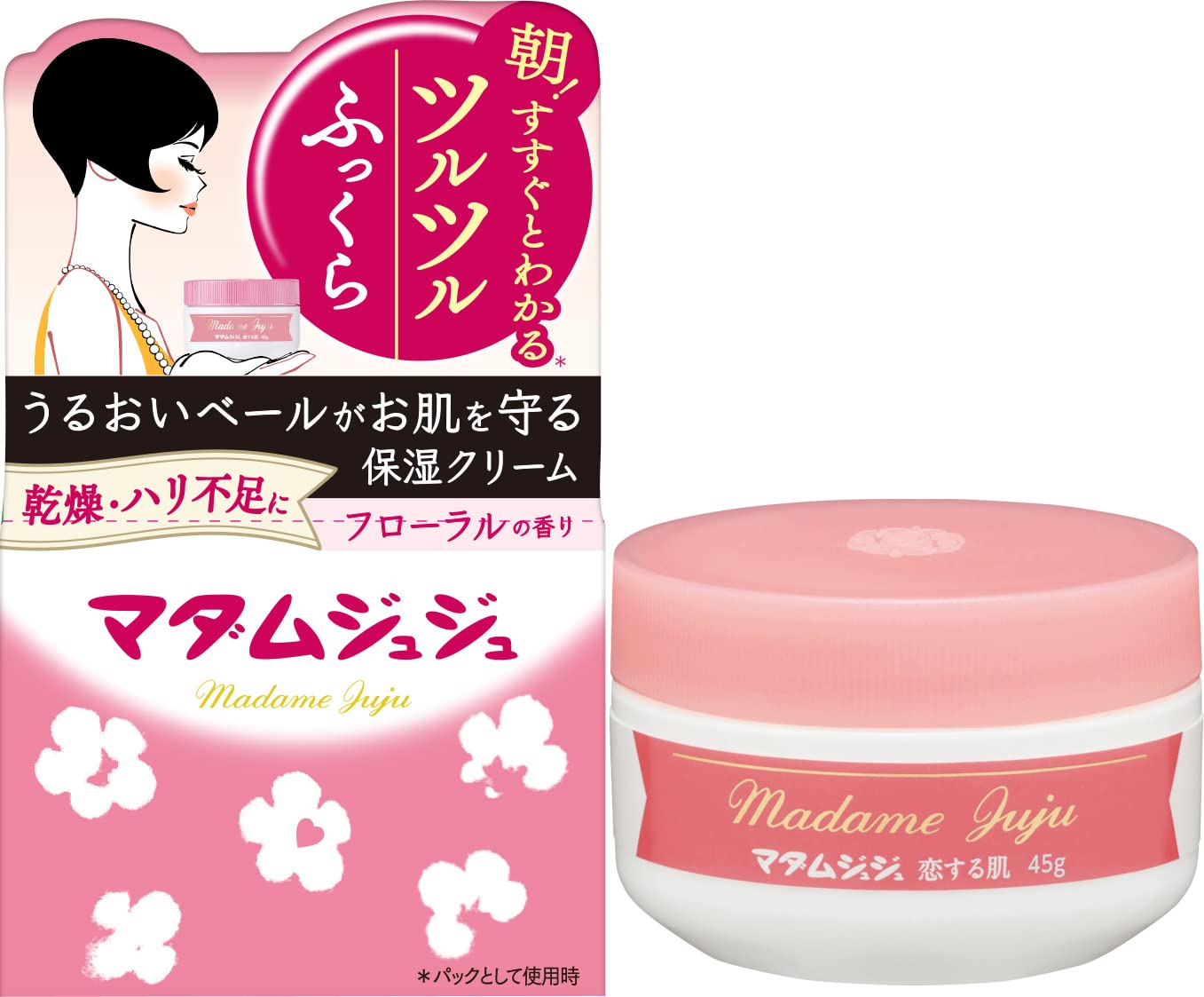 マダムジユジユ恋する肌 容量45G 小林製薬 化粧品