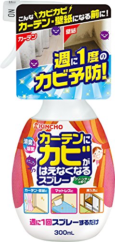 カーテンにカビがはえなくなるスプレー３００ＭＬ 容量300ML 大日本除虫菊（金鳥） 住居洗剤