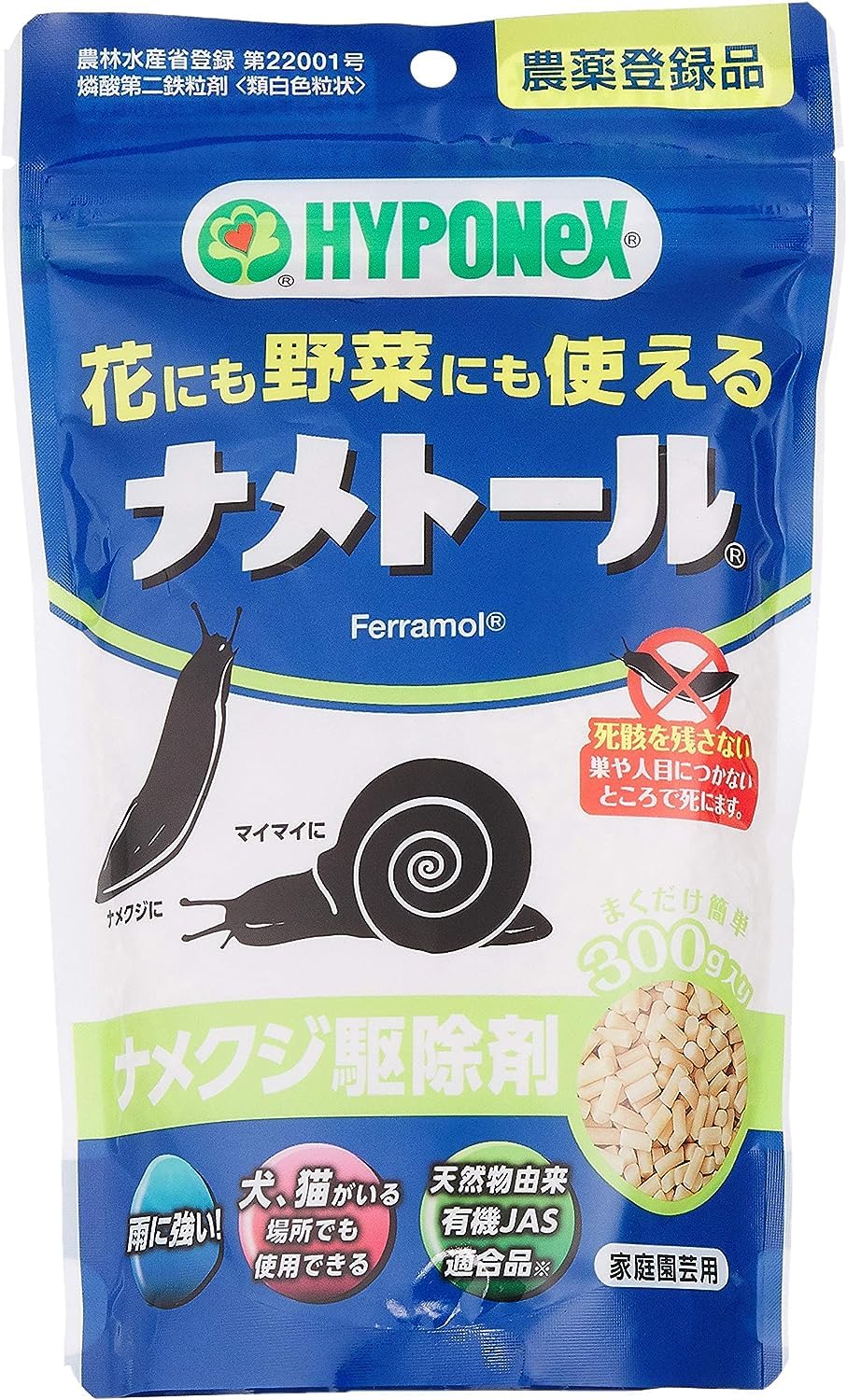 ナメトール　３００ｇ 容量300G ハイポネックスジャパン 園芸用品・殺虫剤